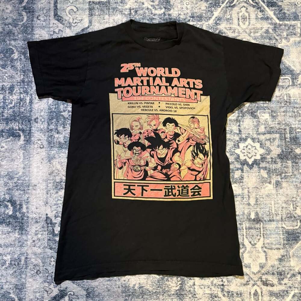 Dragon Ball Z World Martial Arts Tournament T-Shirt Size Small Black